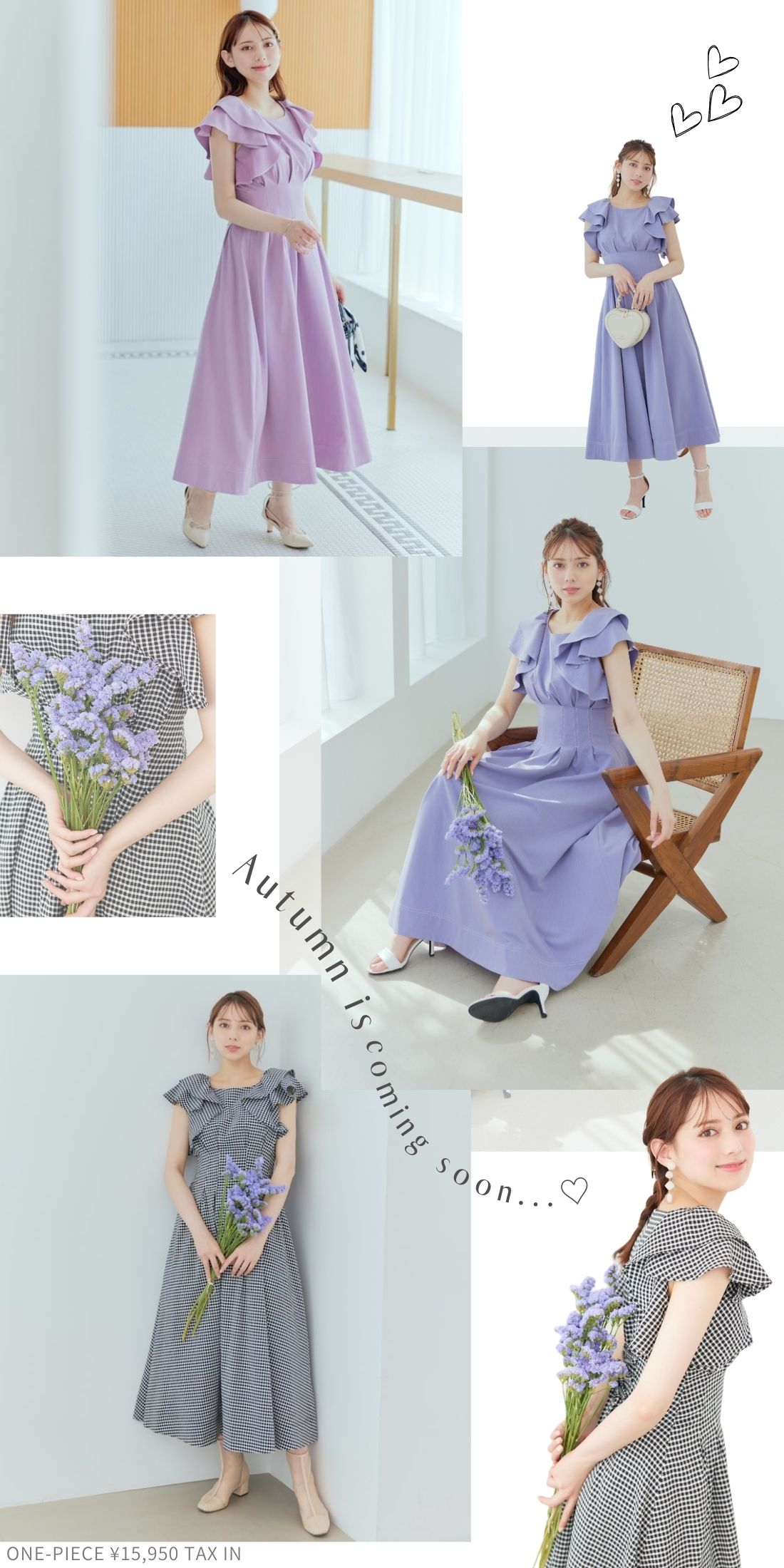 WILLSELECTION ウィルセレクション ROMANTIC LAST SUMMER