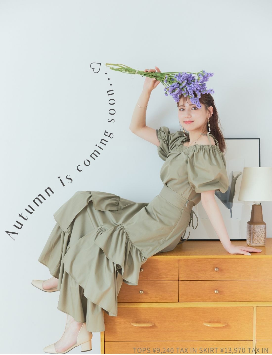WILLSELECTION ウィルセレクション ROMANTIC LAST SUMMER