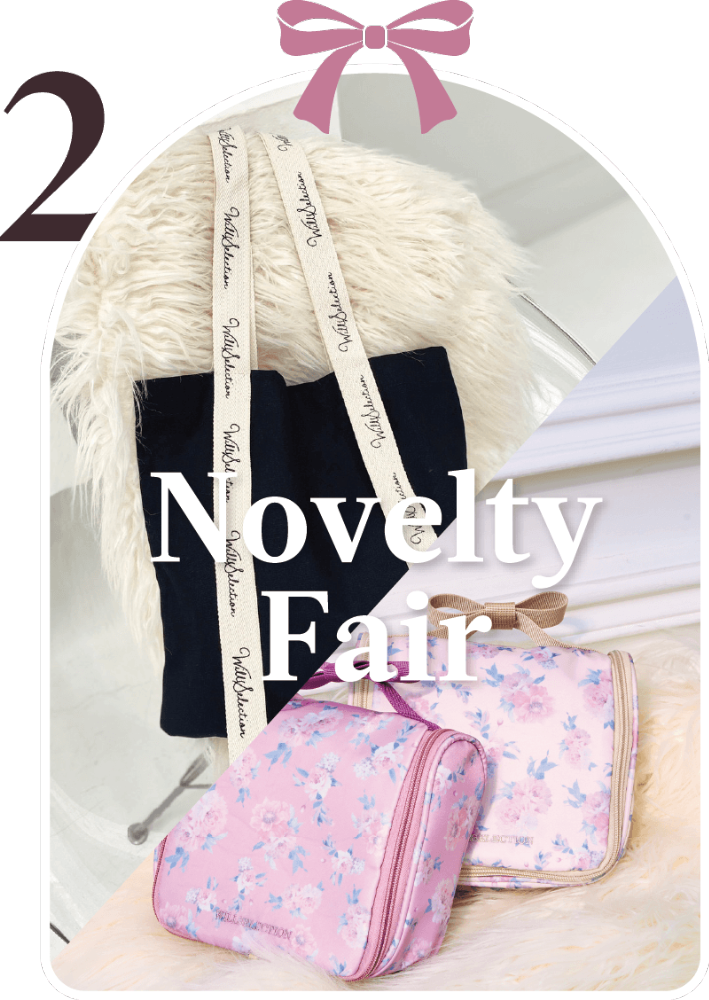 WILLSELECTION 13th Ribbon Anniversary Week