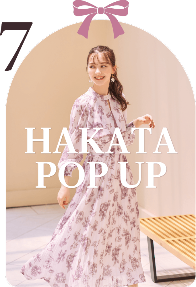 WILLSELECTION 13th Ribbon Anniversary Week